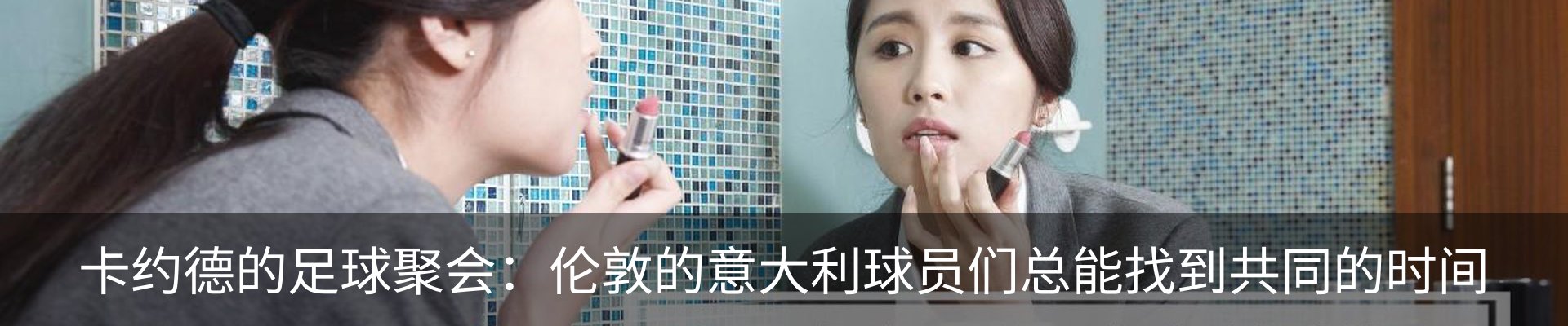 行业资讯